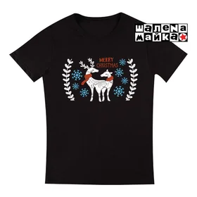 Прикольные футболки: Влюбленные олени